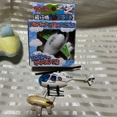 飛行機グッズ　7点セット　傷汚れあります。理解できる方　の画像