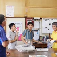 読売新聞販売店📰正社員募集👔35万〜40万💰読売センター市川大野・市川市・船橋・松戸の画像