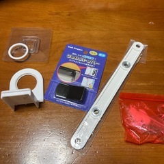 生活雑貨まとめて