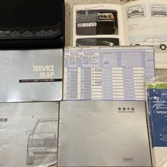 メルセデス・ベンツ 190Eの画像