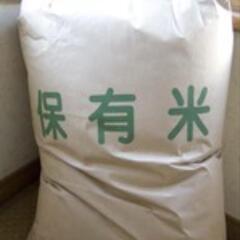 福井県産コシヒカリ玄米30kg