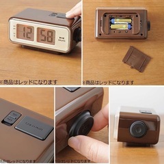 ★レア★廃盤★ BRUNO レトロアラームクロック 電波時計 BCR003-RD Sサイズ 目覚まし時計の画像