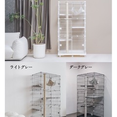 猫　キャットケージの画像