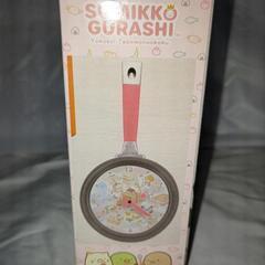 【決まりました】すみっコぐらし ようこそ！たべもの王国 フライパンクロックの画像