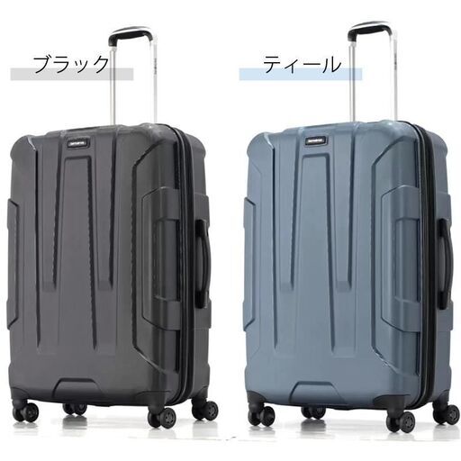 軽量！新品未使用サムソナイトスーツケースJAWSジョーズ
