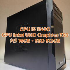 デスクトップPC i5 11400 メモリ16GB SSD 512GB