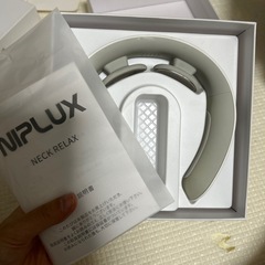 NIPLUX NP-NR20W WHITE ニップラックスの画像