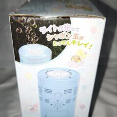 すみっコぐらし たぴおかパーク 光る！置き型シャボン玉メーカーの画像