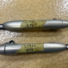 ♦︎L175S アウターハンドル ゴールド♦︎