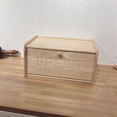 ブレッドケース