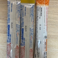 ほほえみミルク缶 ファマリア離乳食セット等の画像
