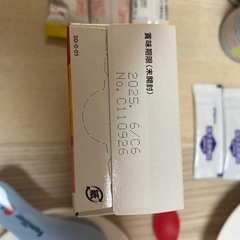 ほほえみミルク缶 ファマリア離乳食セット等の画像