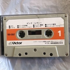 美品✨️ピンク・レディーカセットテープ✨キャンディーズ、あべ静江の画像