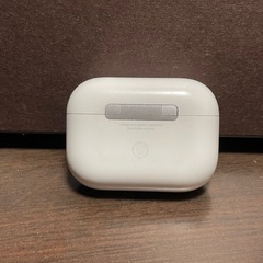【送料込み】Air Pod Pro（ケースのみ）【値下げ交渉可】の画像