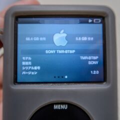 SONY ソニー iPod専用 Bluetooth ブルートゥース ステレオトランスミッター TMR-BT8iP 動作確認済みの画像