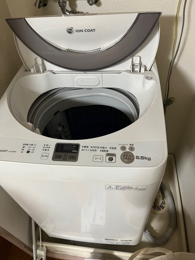 洗濯機