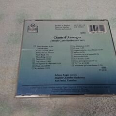 ♠　Arleen Auger, English Chamber Orchestra - Canteloube* – Chants D'Auvergne Arr. Canteloube　の画像