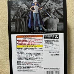 ONEPIECE フィギュア トラファルガー･ロー ワンピースの画像