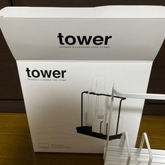 tower 山崎実業　スポンジスタンドの画像