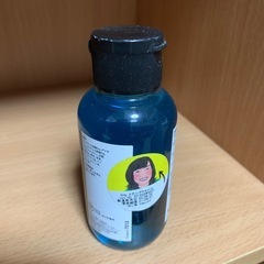 ラッシュシャワーゼリー洗浄料の画像