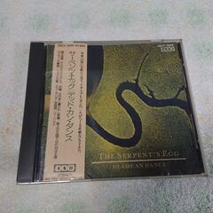 ♠　The Serpent's Egg Dead Can Dan...