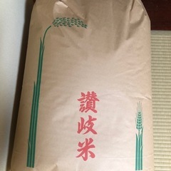 お米３０ｋｇ