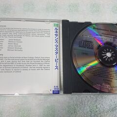 ♠　ルネッサンス・マスターピース  Renaissance Masterpieces　ルネサンスの時代に書かれたポリフォニーによる声楽曲は、歌詞を伴った声によるパイプ・オルガンと言えるでしょう。オペラなどの歌唱法とは異なるヴィブラートをおさえて歌う独特の歌唱法は、テキストの意味をより明確に表現します。の画像