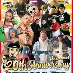 超LARGE UP！ TANNY DI GANGSTA 20th...