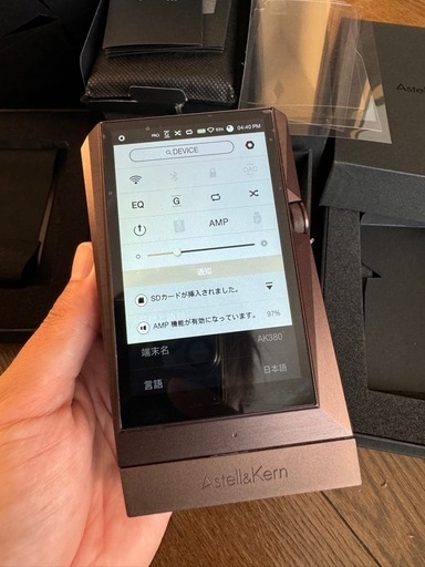 Astell&Kern AK380アンプセット
