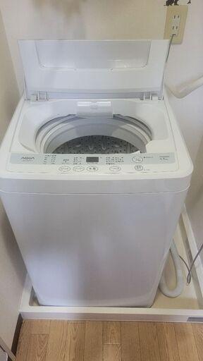 洗濯機