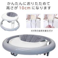  JTC歩行器 ベビー まぁるいほこうきの画像