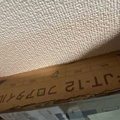 はめ込み式フロアタイルの画像