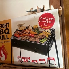 BBQセット