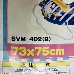 ベビーボートマーチの画像