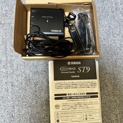 YAMAHA ピックアップミュート チューバ用の画像