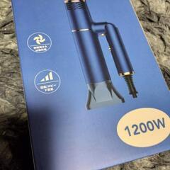 ハイスペック大風量ドライヤー マイナスイオン 1200W 57℃恒温 3段階の画像