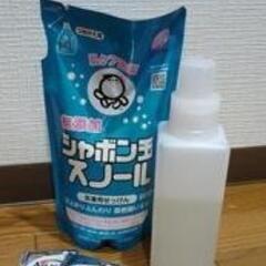 シャボン玉 スノール 詰め替え用 800mL