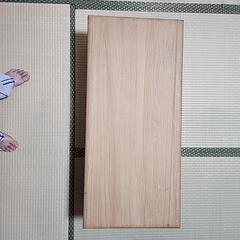 桐の衣装箱