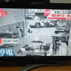 テレビ　リモコンも使えます