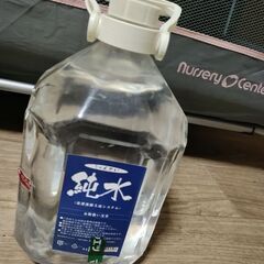 マルエツ　無料純水ボトル（大）