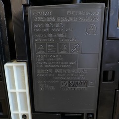 コピー機の画像