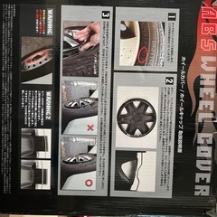 新品同様❗️15インチ　ホイールカバー/ホイールキャップの画像