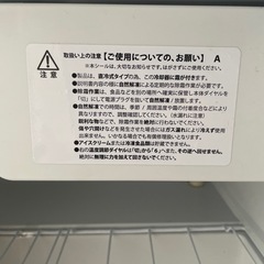 小型冷蔵庫の画像