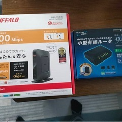 バッファロー他　Wi-Fi
