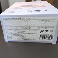 Bluetooth　ワイヤレスイヤホン　Pearl 3  ピンクの画像