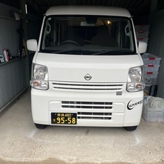 ※ゆうパック配送※長期or短期