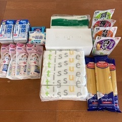 食品、衛生用品