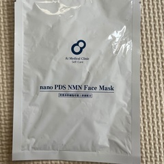 nano PDSフェイスマスク　1枚入り（美容液25ml）