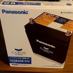 Panasonic カオス S42B20R/HV