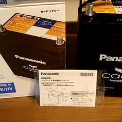 Panasonic カオス S42B20R/HVの画像